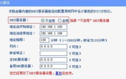 Tenda路由器无线网络怎么设置？