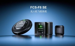 华科尔vitus无人机app怎么用？