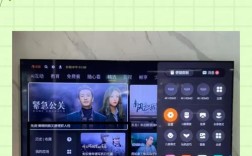 华为网络机顶盒如何免费看直播？