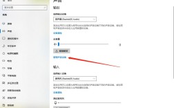 Win10网络红叉怎么办？