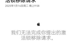 投诉Apple技术支持，为何处理效率这么低？