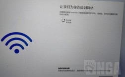 Windows无法连WiFi怎么办？