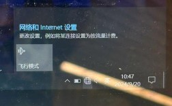 Win10网络连接不可用怎么办？