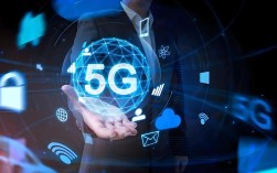 华为及其5g技术华为微波技术