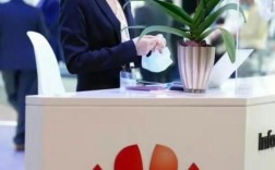 技术秘密 员工 华为