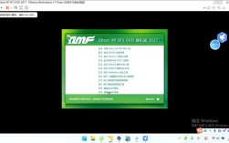 Ghost XP SP3 技术员联盟是什么？