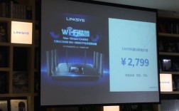 Linksys技术支持如何快速解决问题？