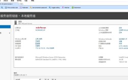 Windows网络身份验证失败怎么办？