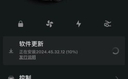 特斯拉赠品无人机app怎么用？