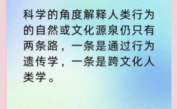 技术受益者该为技术负责吗？