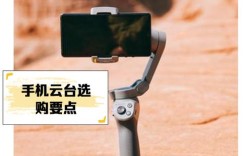 小米无人机云台能单独使用吗？