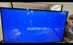 创维电视无线网络怎么搜不到？