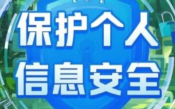 国家网络与信息安全信息通报中心有何作用？