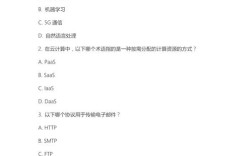 2025年Java技术将如何演进？