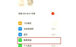 手机为何拨号失败，通话网络连接不上？