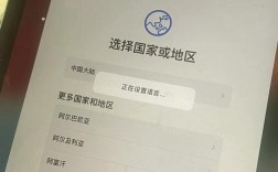 App Store协议刷技术真能规避苹果规则？