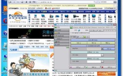 天意u盘维护系统网络增强版有何升级亮点？