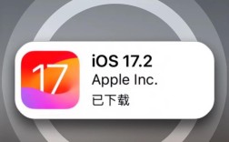 iOS 10.3.2网络问题怎么解决？