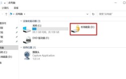 Win7共享网络密码怎么设置？