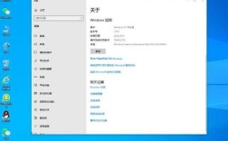 w10如何连接网络共享打印机？
