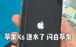 苹果关屏后网络为何断？