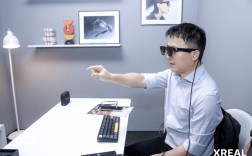 x-reality技术