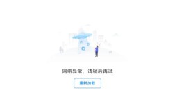 Facebook注册为何总报网络错误？