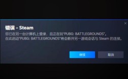 Steam更新必须联网，离线更新可行吗？