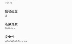 oppor9移动网络设置怎么找？