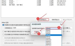 VMware CentOS网络配置IP不生效怎么办？