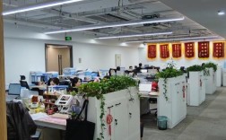 途家在线信息技术有限公司是做什么的？