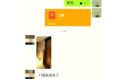 京东无人机有划痕能退吗？