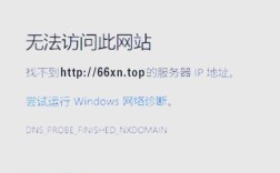 手机为何无法访问移动网络？