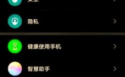 乐视手机怎么调4g网络