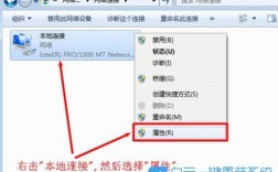 IP地址如何与其他设备区分？
