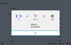 USB网络共享为何总自动断开？
