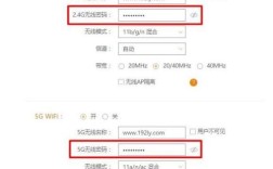 TP-Link 5G网络连接不上怎么办？