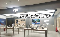 广州哪里能买到大疆无人机？