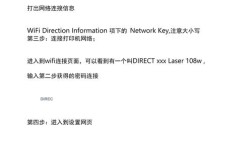 Win10无线网络连接失败怎么办？