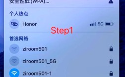 mac与Win8如何设置网络连接？