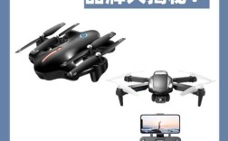 无人机航拍最好的牌子