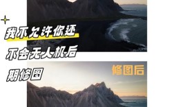 无人机摄影后期处理有哪些实用技巧？