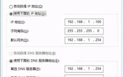 tp路由器设置无线网络