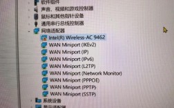 设备管理器为何找不到网络适配器？