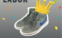 Flyknit技术如何重塑运动鞋舒适体验？