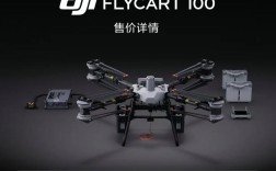 大疆699无人机值不值得买？