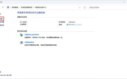 笔记本无线网络关闭了怎么办？
