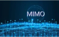 Massive MIMO技术如何突破5G容量瓶颈？