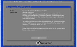 技术联盟ghost ahci有何作用？