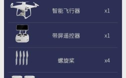 Phantom无人机说明书怎么用？